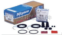 MIYACO, фото, продукция, фото продукции, фото запчастей, стикер, фото стикера пример, фотография, образец