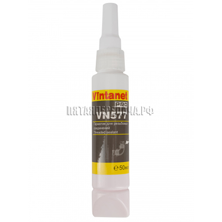 Vintanet, фото, продукция, фото продукции, фото запчастей, стикер, фото стикера пример, фотография, образец