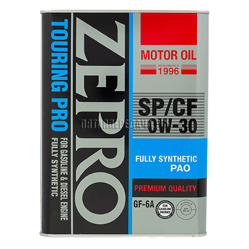 ZEPRO, фото, продукция, фото продукции, фото запчастей, стикер, фото стикера пример, фотография, образец